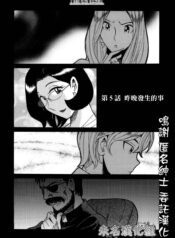 e40783ab23ba3b0df8384ef34039b653