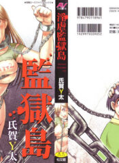 e40c373872ac6e6b41ca974dfa1c1f69