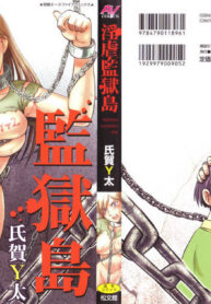 e40c373872ac6e6b41ca974dfa1c1f69