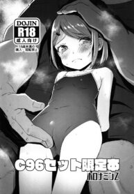 e40cbdfb9e21f91d05a20833addf292b