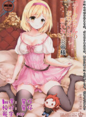 e41b728c530b927587841e786ab536c5