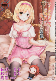 e41b728c530b927587841e786ab536c5