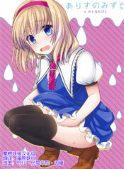 e4200def1e61ad14b19944f498a5d54e