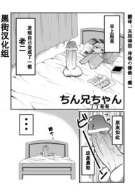 e42af0c97c0621e77f167a3395c342a2