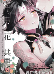 e42bc2d6e7a7c3bcea7bd628e40ee26b