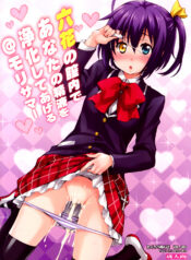 e4309501419f18a6393fdf8fd68e6035