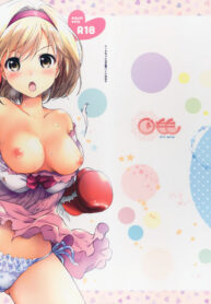 e433c1d0da203d29ffec7d1dbdf06018