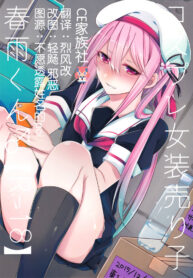 e437f9e1ea51f83bf0b12bca541ef253