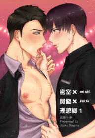 e44aa0f6dcd519f6f90c6116c8aeb9f5