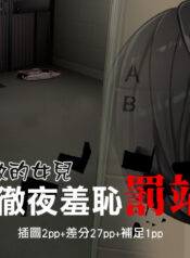 e4529a579ee97661bbbaf3e24b1bd78d