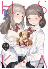 e455b593f41c41ed9920a990a5d84f13