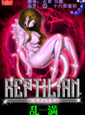 e45c4d1d5b6e6cd25ed6f6a84eda1167