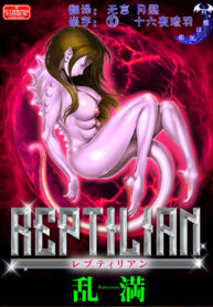 e45c4d1d5b6e6cd25ed6f6a84eda1167