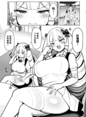 e45d264c99135164924ce822f75b9293