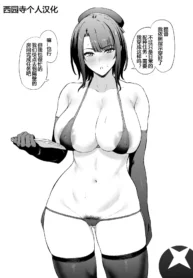 e45d686246fb5e0c2e38fe026ee7e8f0