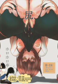 e469e1b2339af8eebf68def34f714587