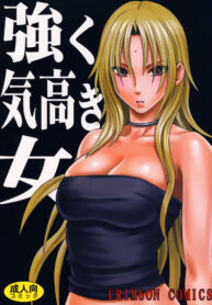 e475d4903e7aa911ad1e5da6f970568f