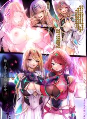 e4806a159acdefe67367ecb8f1300aae