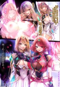 e4806a159acdefe67367ecb8f1300aae