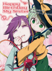 e480b474676e3a0b411c34b016482aea