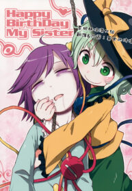 e480b474676e3a0b411c34b016482aea