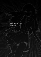 e4876191962ab2f3e2576a6fd4b93b1f