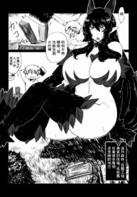 e48f25c68de96b35d2e7dfe6c1476cad