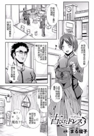 e490220dc156d6b694e2dbaafad34e7d