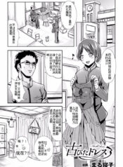 e490220dc156d6b694e2dbaafad34e7d