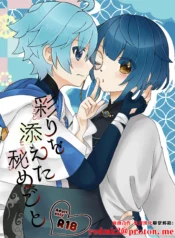 e490f36940adf17272ec34b8193b1acf