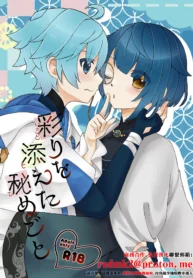 e490f36940adf17272ec34b8193b1acf