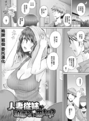 e4966077d9866d5e8f2f10664fe56f52