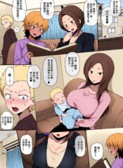 e49666caf1f4238a86324bc76f03605b