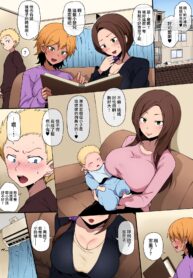 e49666caf1f4238a86324bc76f03605b