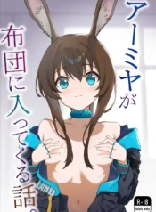 e497aa9e095d1835e7e6b35977977f63