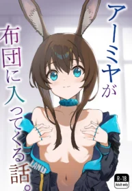 e497aa9e095d1835e7e6b35977977f63