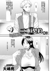 e4994a1028f181fb97a31509064dfacb