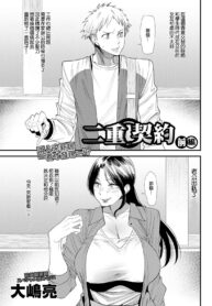 e4994a1028f181fb97a31509064dfacb