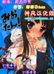 e49aa9aa3f21f2ff68b3e67778ca1d08