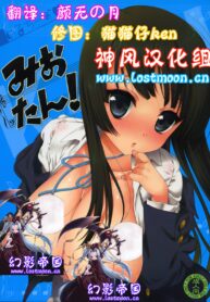 e49aa9aa3f21f2ff68b3e67778ca1d08