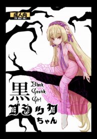 e4a33bb5bdb9821430b24f6f9ef6700b