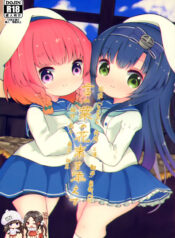 e4a98102522e12e3edc424f63cde26f8