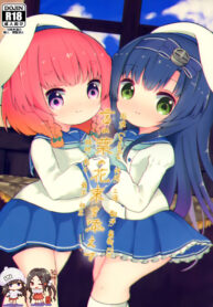 e4a98102522e12e3edc424f63cde26f8