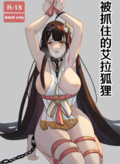 e4aa1b4fefceba8b9a1da9ee5519f414