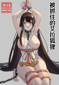 e4aa1b4fefceba8b9a1da9ee5519f414