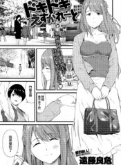 e4ae0025f9a5a66914ccca53db9d2dbc