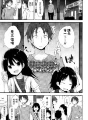 e4b6bceadd0390e9c913816510a76621