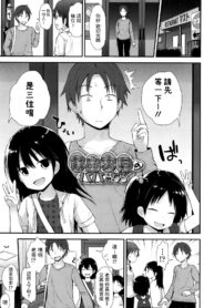 e4b6bceadd0390e9c913816510a76621