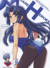 e4b8945493f0fcb0b4433e4e112dc6f1