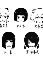 e4c793c6a2ac672c808f00e418a4aa18